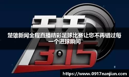 威廉希尔williamhill官网