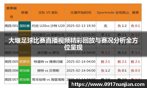 威廉希尔williamhill官网
