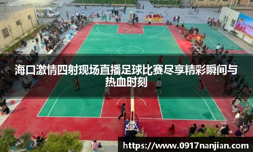 威廉希尔williamhill网址