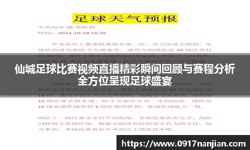 威廉希尔williamhillapp