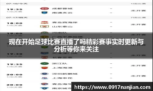 威廉希尔williamhill官网