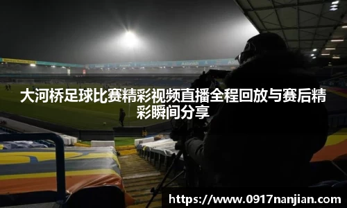 威廉希尔williamhill网址