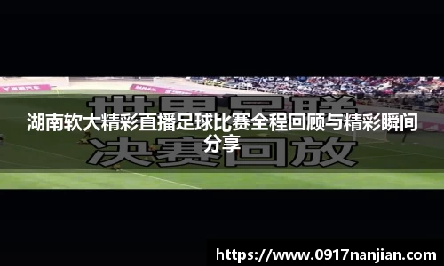 威廉希尔williamhillapp