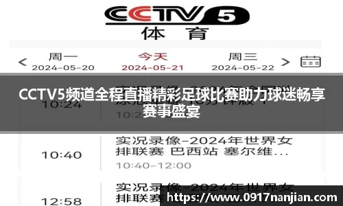 威廉希尔williamhill官网