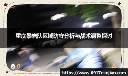 威廉希尔williamhill网址