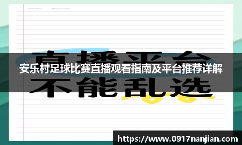 威廉希尔williamhillapp