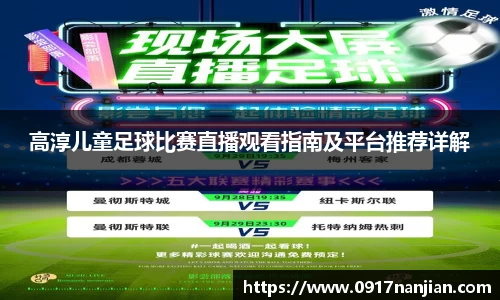 威廉希尔williamhill官网
