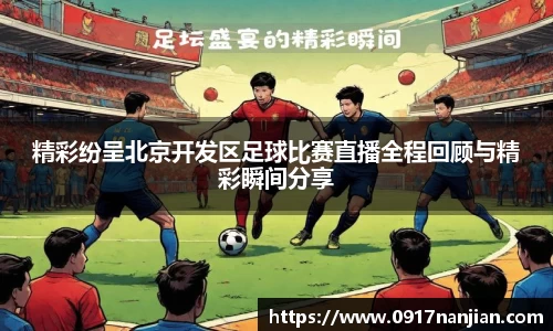 威廉希尔williamhill官网