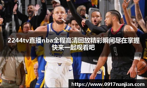 威廉希尔williamhill网址