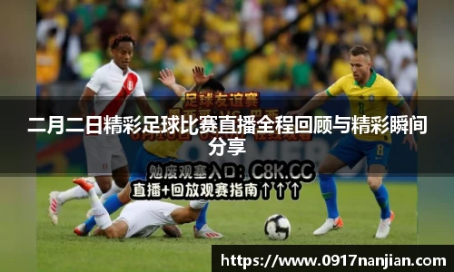 威廉希尔williamhill官网