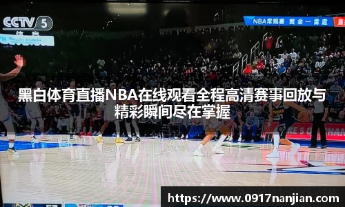 威廉希尔williamhill官网