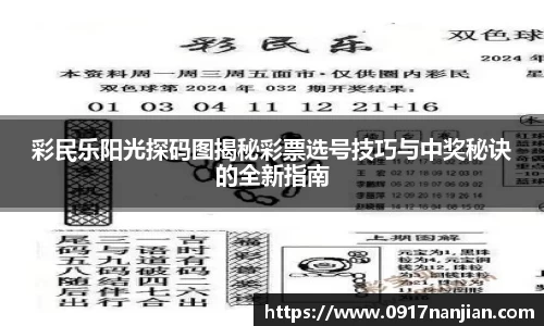 威廉希尔williamhill注册