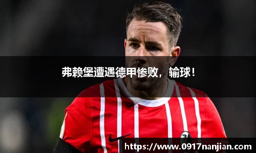 威廉希尔williamhillapp