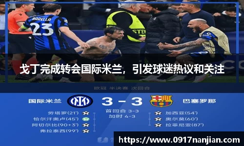 威廉希尔williamhill注册