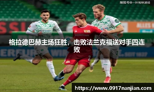 威廉希尔williamhillapp