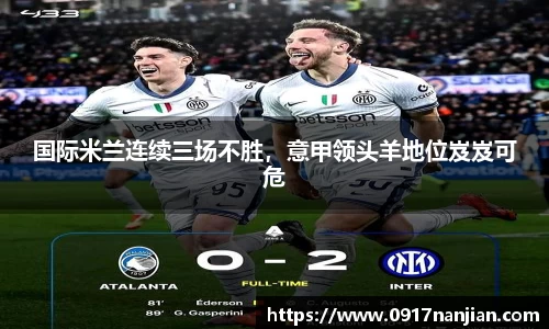 威廉希尔williamhillapp