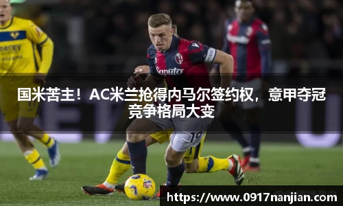 威廉希尔williamhill官网