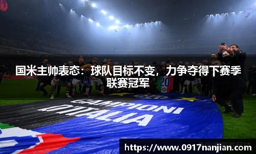 威廉希尔williamhillapp