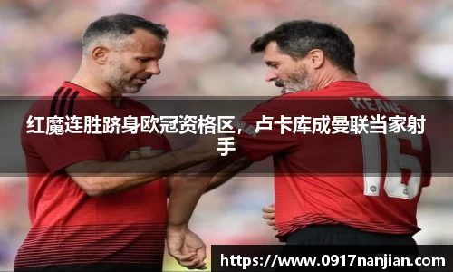 威廉希尔williamhill官网