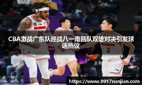 威廉希尔williamhill注册