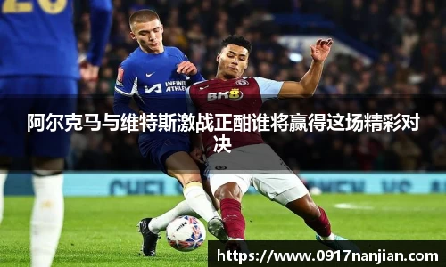 威廉希尔williamhillapp