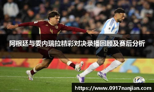 威廉希尔williamhillapp