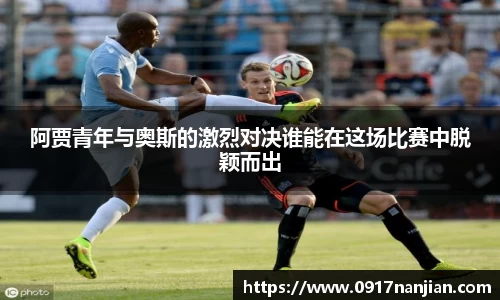 威廉希尔williamhill注册