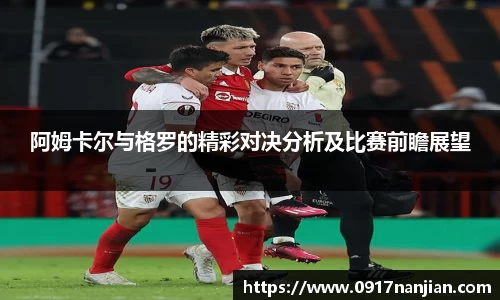 威廉希尔williamhill注册