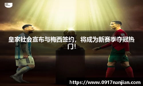 威廉希尔williamhill官网