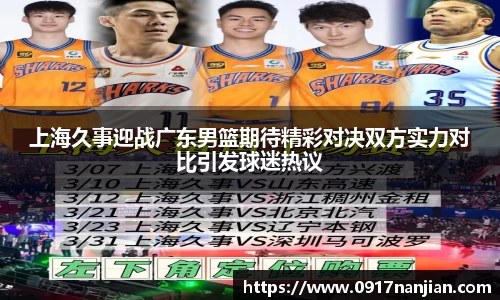 威廉希尔williamhill网址