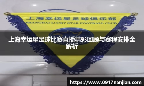 威廉希尔williamhill网址