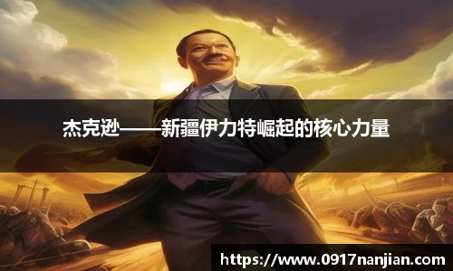 威廉希尔williamhill官网