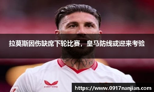 威廉希尔williamhill官网