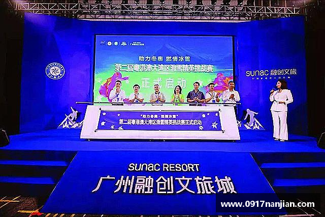 介绍威廉希尔williamhill官网